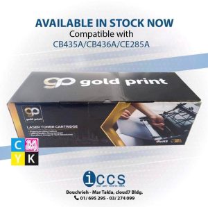 Gold Print Toner Compatible with CB435A CB436A CE285A