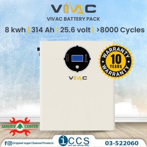 Vivac Battery Pack 8KWH