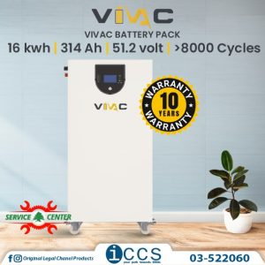 Vivac Battery Pack 16KWH