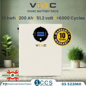 Vivac Battery Pack 10KWH