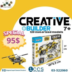 Engino Creative Builder 120 motorized models