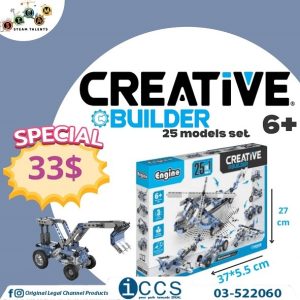 Engino Creative Builder 25 Models set