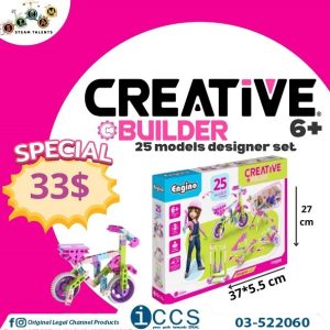 Engino Creative Builder 25 models designer set