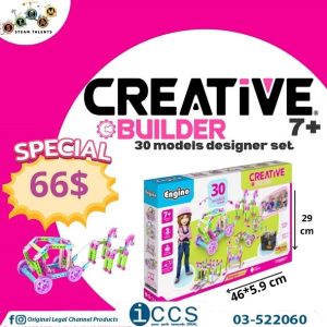 Engino Creative Builder 30 models designer set