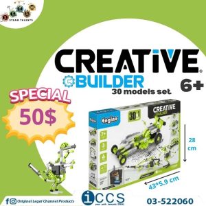 Engino Creative Builder 30 models set