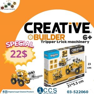 Engino Creative Builder Tripper trick machinery