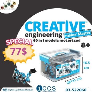 Engino Creative Engineering Maker Master 60 in 1 models motorized