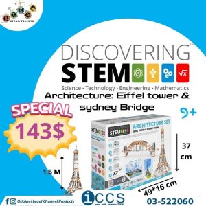 Engino Discovering Stem Architecture Eiffel Tower & Sydney Bridge