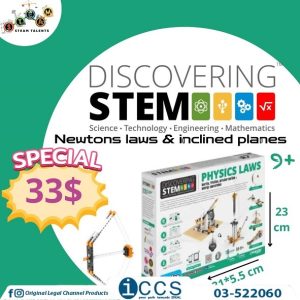 Engino Discovering Stem Newtown’s Laws and inclined planes