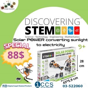 Engino Discovering Stem Solar Power Converting Sunlight to Electricity