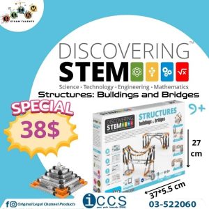 Engino Discovering Stem Structures Building and Bridges