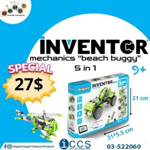 Engino Inventor Mechanics Beach Buggy 5 in 1