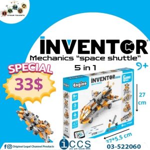 Engino Inventor Mechanics Space Shuttle 5 in 1