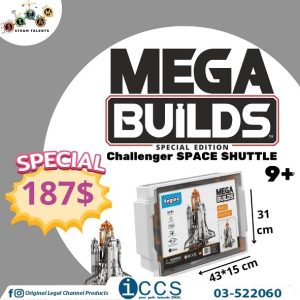 Engino Mega Builds Special Edition Challenger Space Shuttle