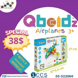 Engino Qboidz Airplanes