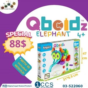 Engino Qboidz Elephant