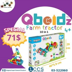 Engino Qboidz Farm Tractor 10 in 1