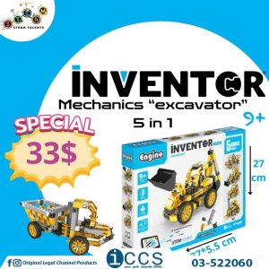 Engino inventor Mechanics excavator 5 in 1