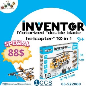 Engino inventor Motorized Double Blade Helicopter 10 in 1