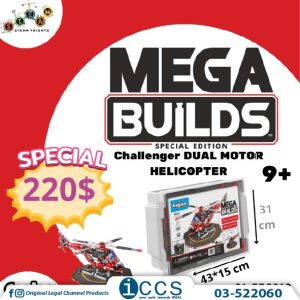 Engino Mega Builds Challenger Dual Motor Helicopter Special Edition