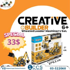 Engino Creative Builder Wheeled Loader Machinery Set