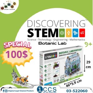 Engino Discovering Stem Botanic Leb